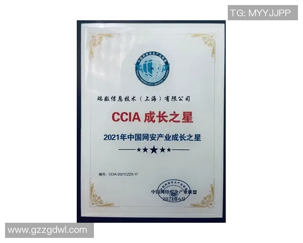 黄娜专访:从青涩少女到网球明星的奋斗与成长之路