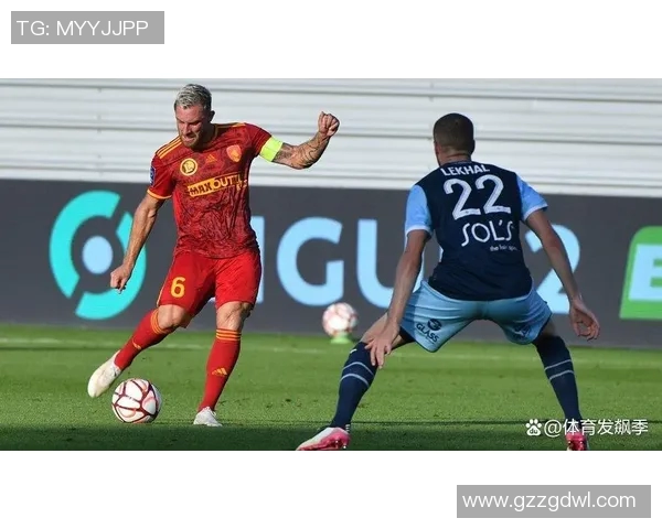 梅斯对尼奥尔比赛前瞻分析及胜负预测详解