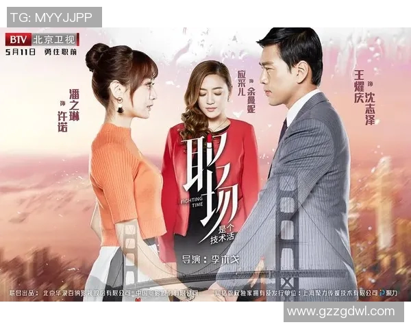 王少杰的成长之路:从青涩少年到职场精英的励志故事