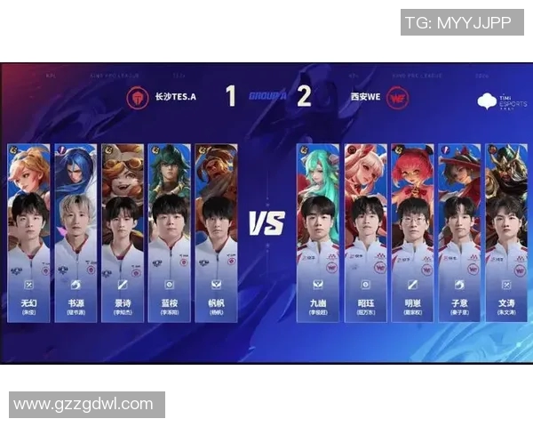 王者荣耀比赛经验分享TOP10TES战队表现卓越引领潮流