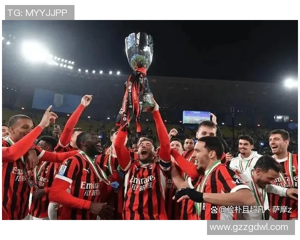 米兰主场迎战卡利亚里争夺意甲积分巅峰对决即将上演