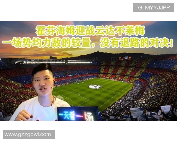 谢斯伯利与斯文登的精彩对决谁将赢得这场激烈的较量