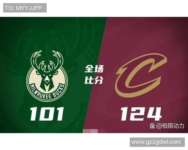 黄蜂与雄鹿对决分析及大小分投注建议分享