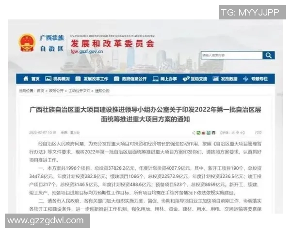 重磅专题：探索杭州乒乓球队包夹战术的创新与发展之路