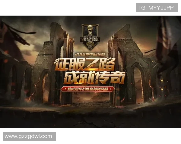 RNG逆袭之路：从低谷到巅峰的英雄联盟传奇故事