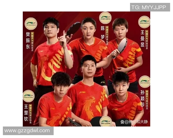 乒乓球力量排行榜揭晓西安乒乓球队荣获第二名成就辉煌